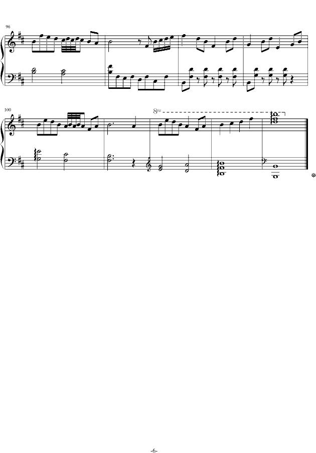 晚秋钢琴曲谱（图6）