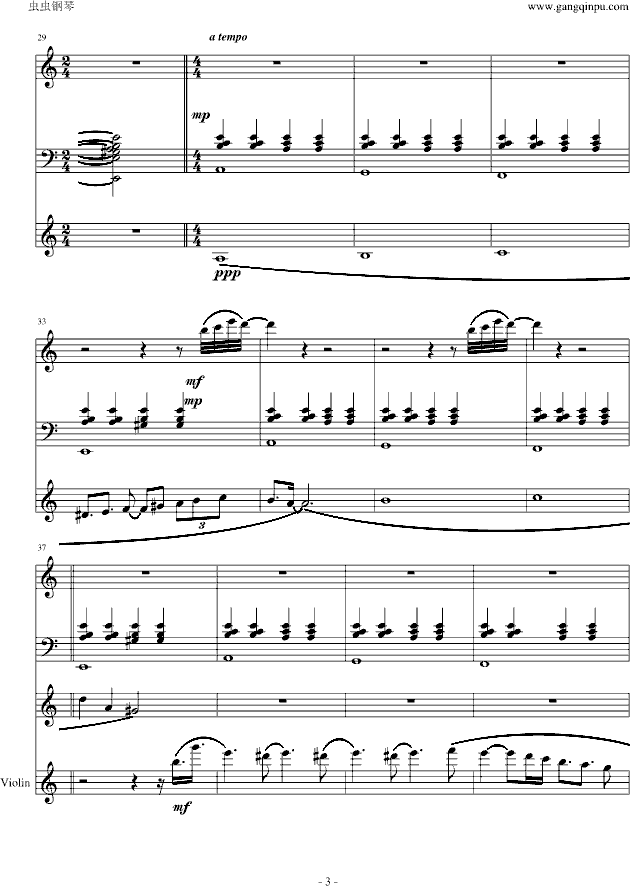 never meant to belong钢琴曲谱（图3）