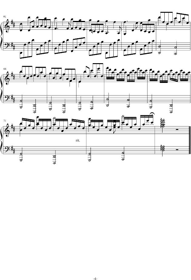 卡农二重奏钢琴曲谱（图4）