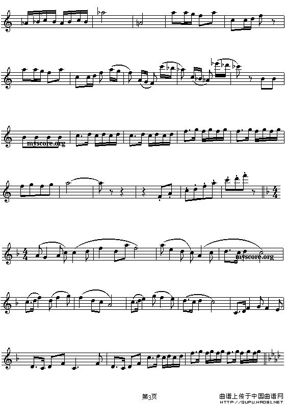 春节序曲（民族管弦乐名曲主旋律谱、五线谱））钢琴曲谱（图2）