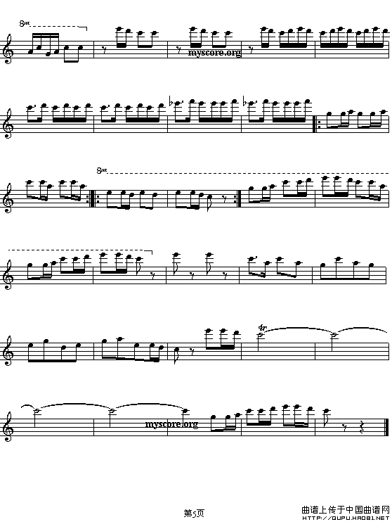 春节序曲（民族管弦乐名曲主旋律谱、五线谱））钢琴曲谱（图3）