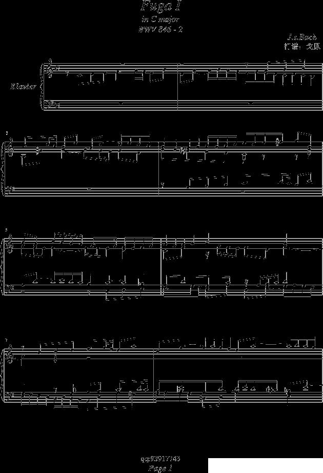 Fuga I钢琴曲谱（图1）