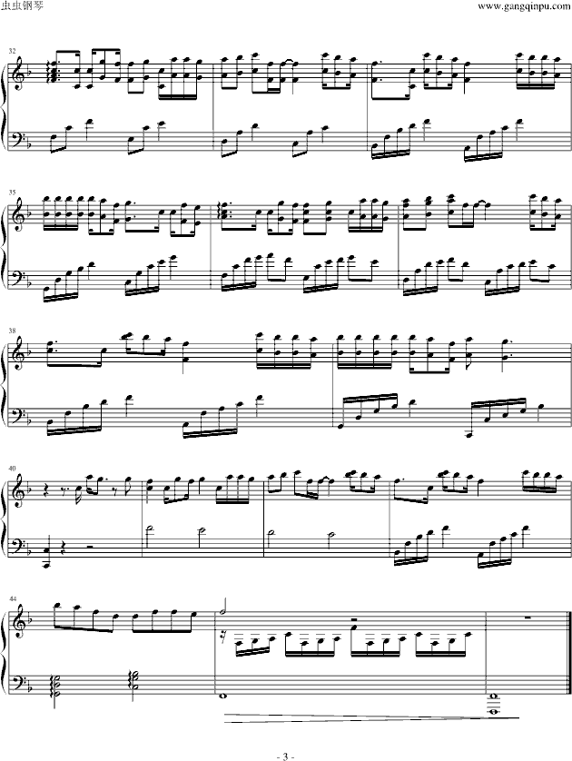 最后一次钢琴曲谱（图3）