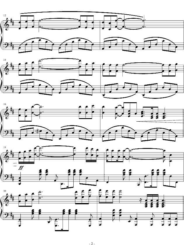 银河船钢琴曲谱（图2）