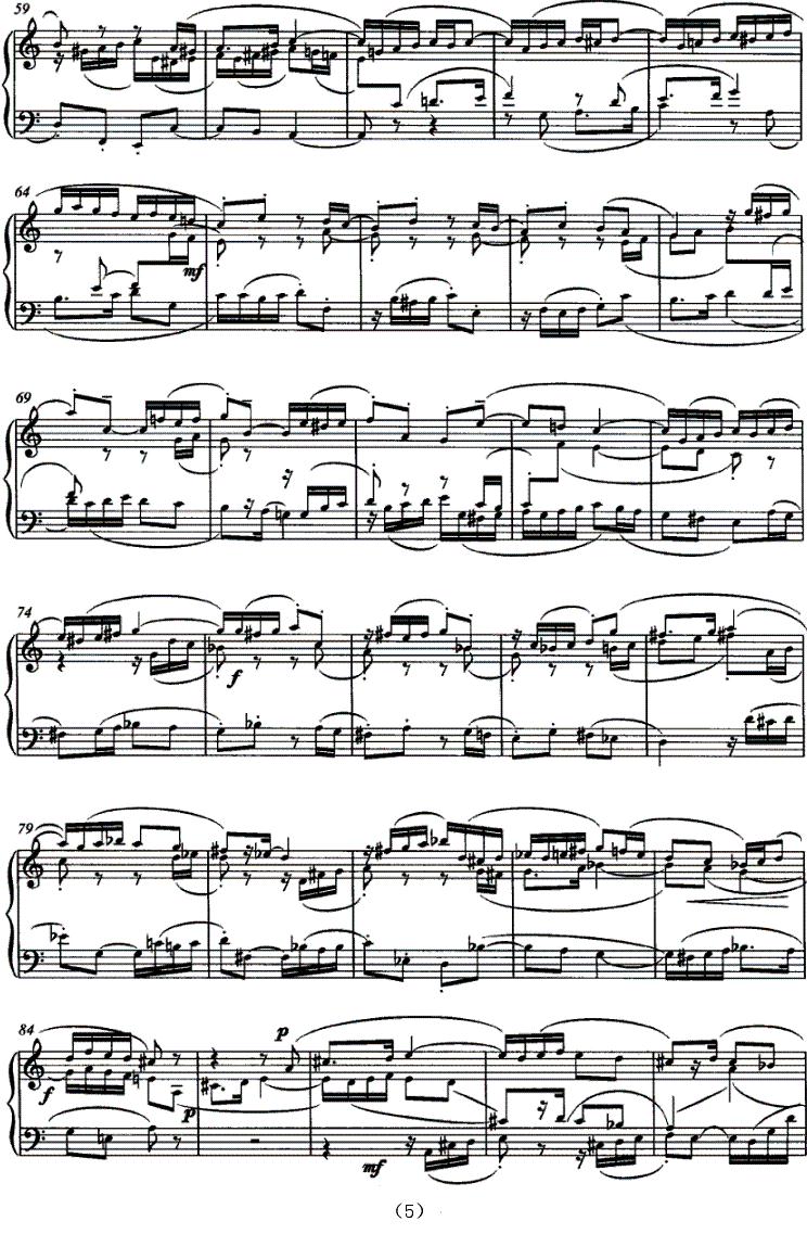 前奏曲与赋格（张旭东作曲版）钢琴曲谱（图5）