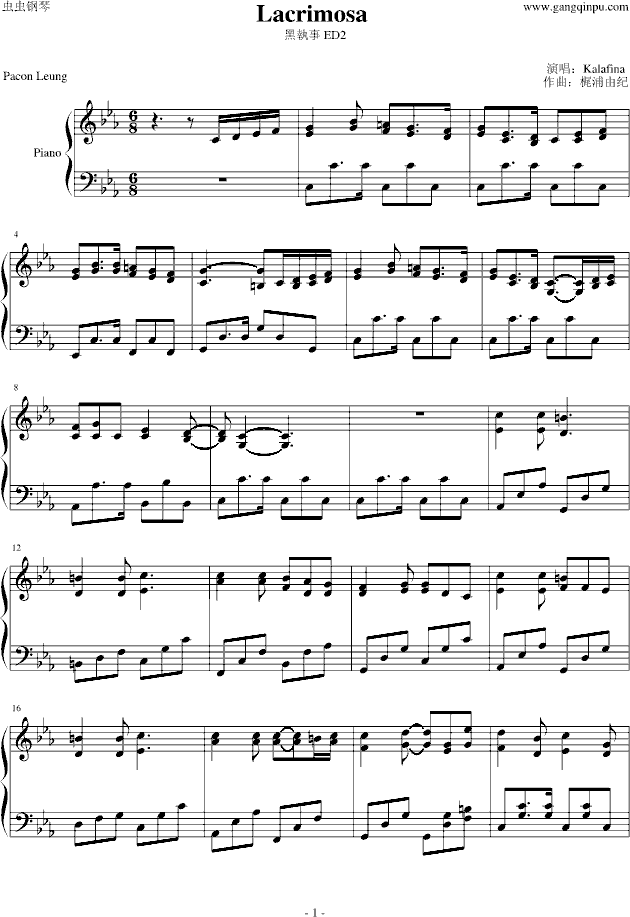 黑执事插曲钢琴曲谱（图1）