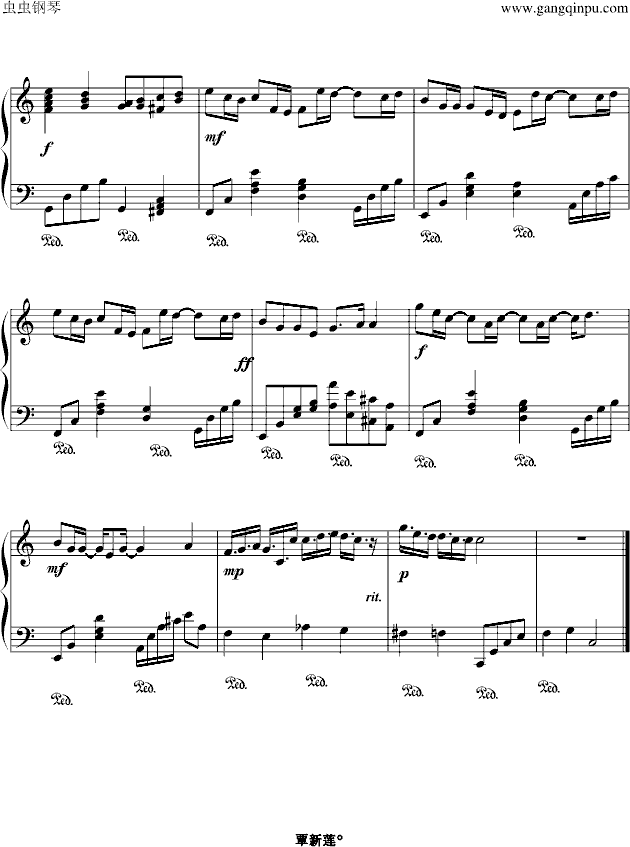 三人游钢琴曲谱（图3）