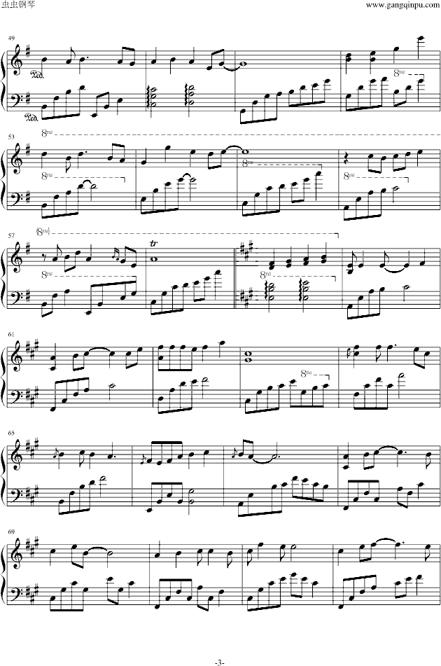 双飞钢琴曲谱（图4）
