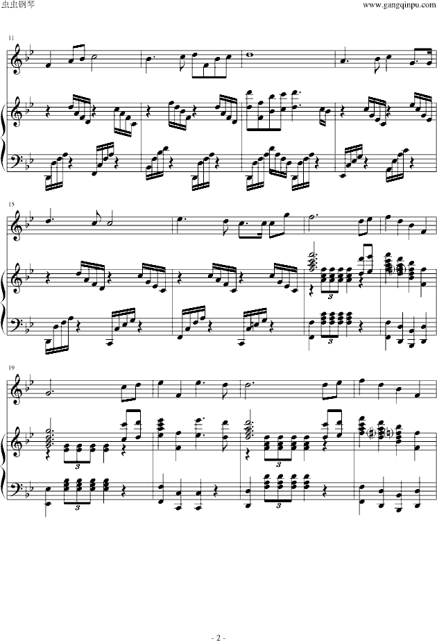 长江之歌钢琴曲谱（图2）