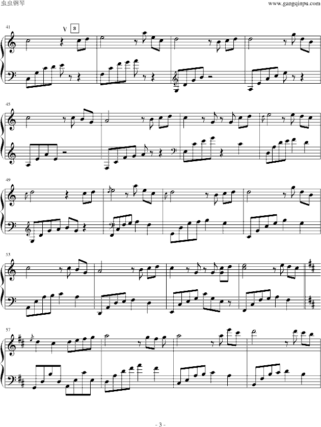 海鸥的梦钢琴曲谱（图3）
