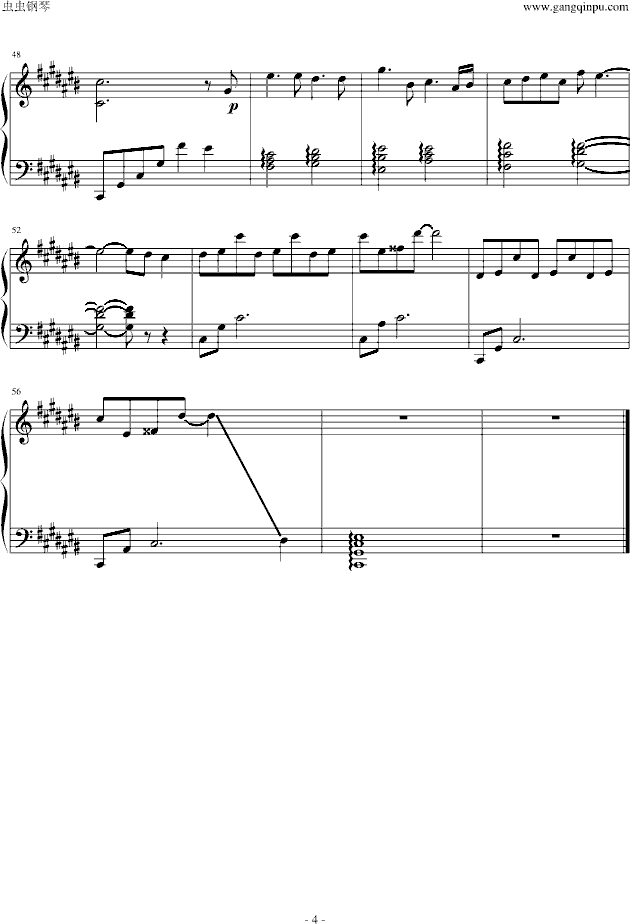 一次幸福的机会钢琴曲谱（图5）