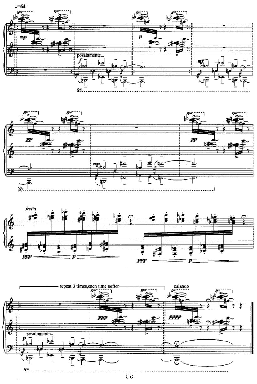 冬雪钢琴曲谱（图5）