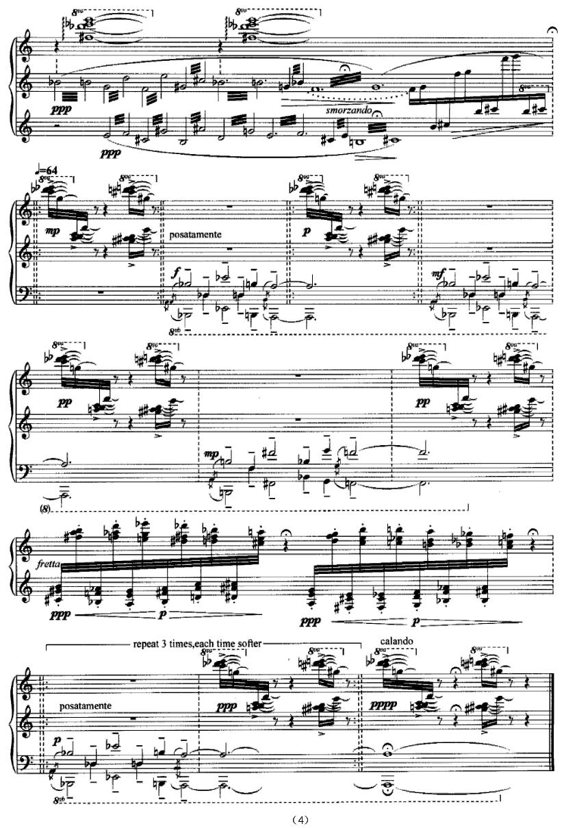 冬雪钢琴曲谱（图4）