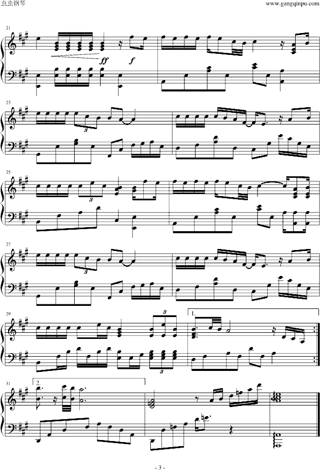 男人哭吧不是罪钢琴曲谱（图3）