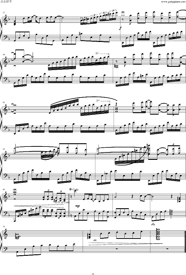 暗香钢琴曲谱（图4）