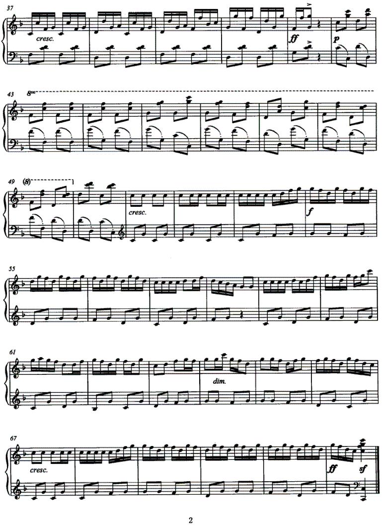 白牡丹令钢琴曲谱（图2）