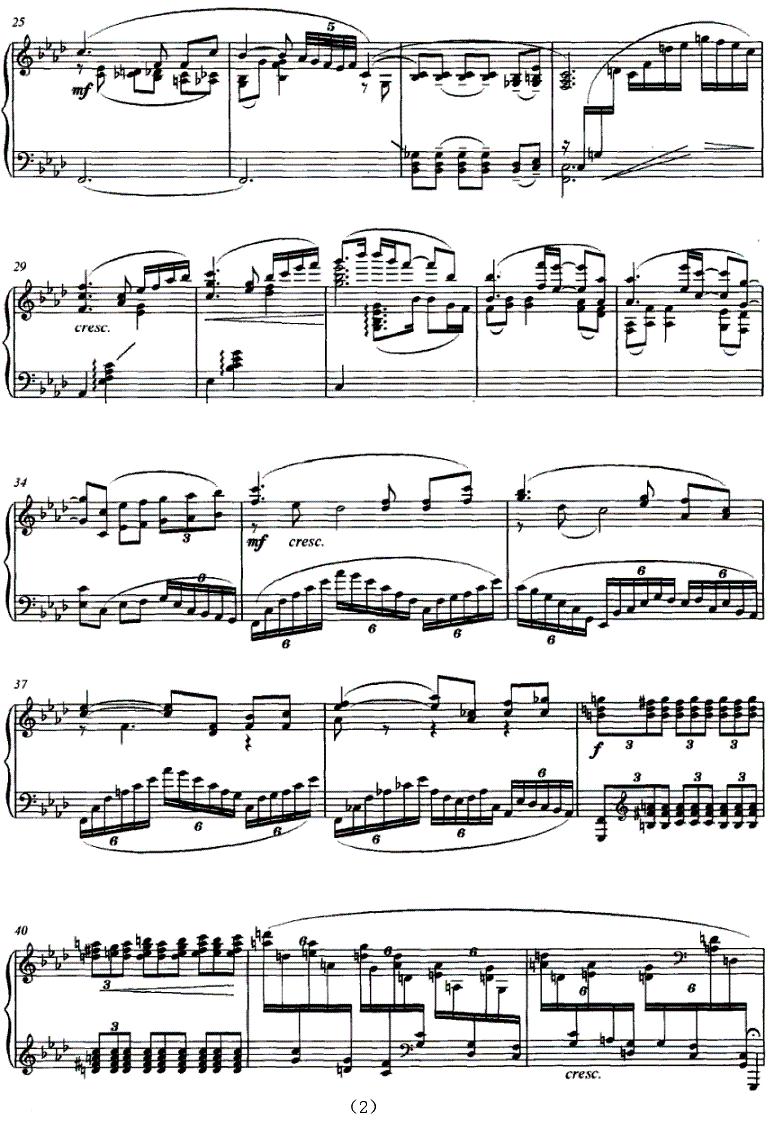 忆（王华作曲版）钢琴曲谱（图2）