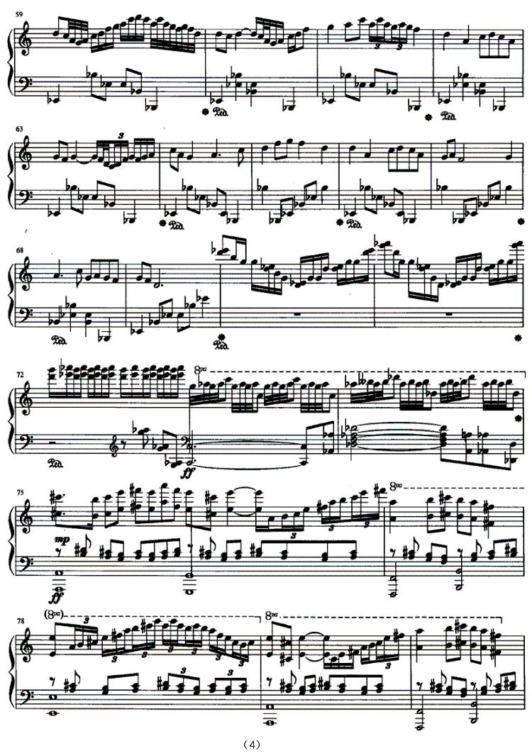 五个背景中的茉莉花钢琴曲谱（图4）