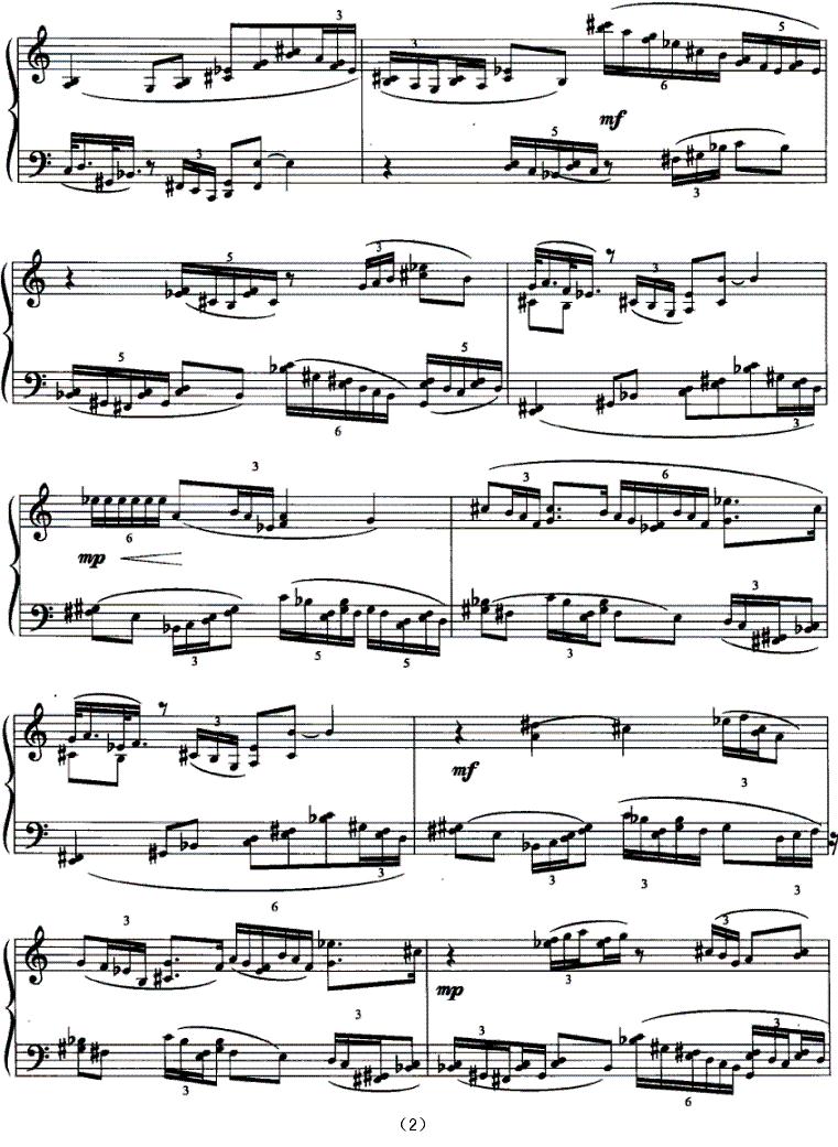 钢琴即兴曲（为双六全音节而作）钢琴曲谱（图2）