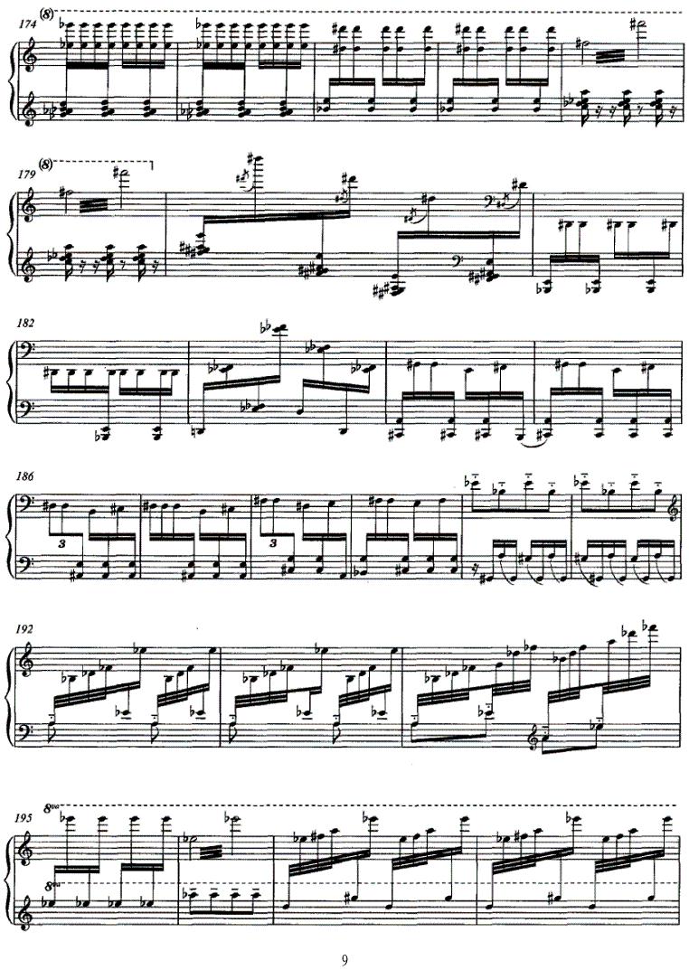 奏鸣曲（薛瑾作曲版）钢琴曲谱（图9）