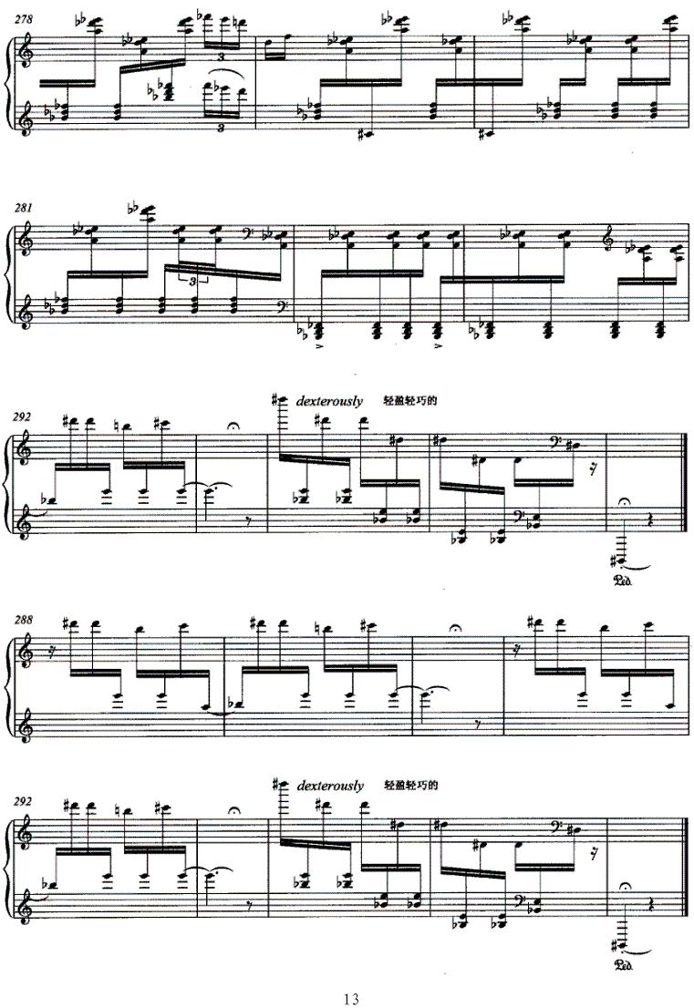 奏鸣曲（薛瑾作曲版）钢琴曲谱（图13）