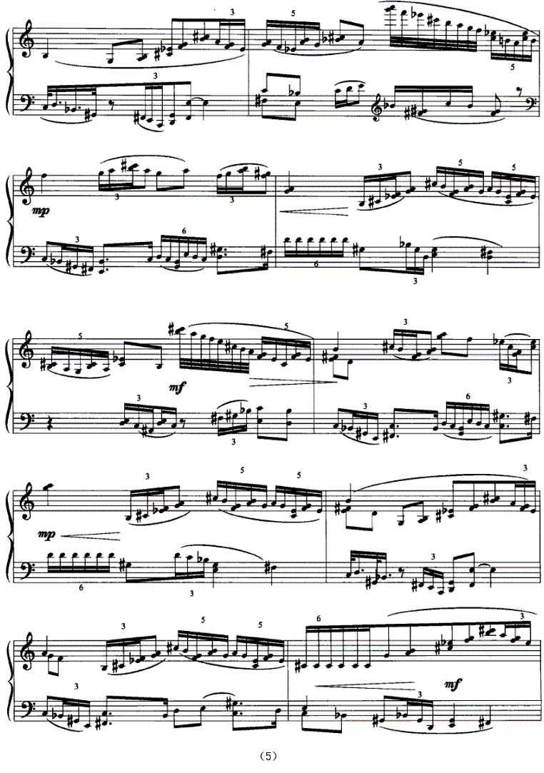 钢琴即兴曲（为双六全音节而作）钢琴曲谱（图5）