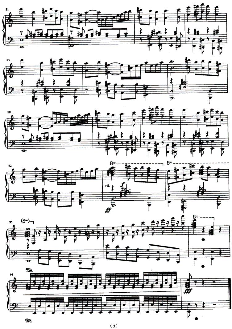 五个背景中的茉莉花钢琴曲谱（图5）