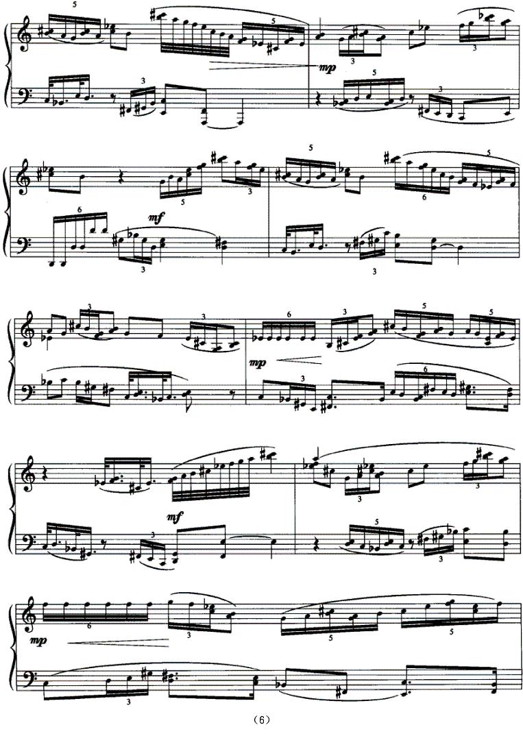 钢琴即兴曲（为双六全音节而作）钢琴曲谱（图6）