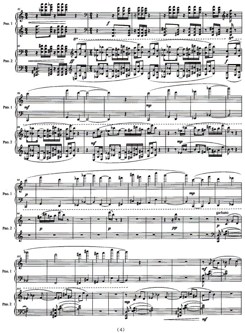 双簧（为双钢琴而作）钢琴曲谱（图4）