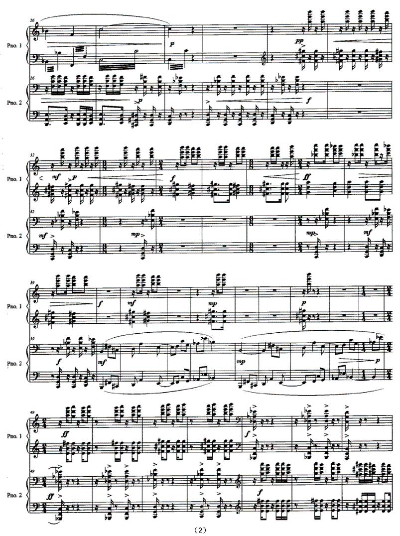 双簧（为双钢琴而作）钢琴曲谱（图2）