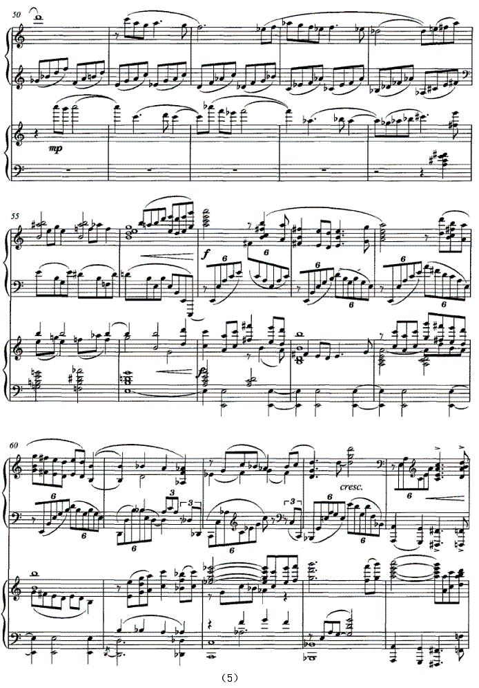 乡愁（为双钢琴而作）钢琴曲谱（图5）
