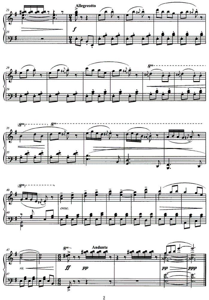 捉蝈蝈（儿童钢琴小品）钢琴曲谱（图2）
