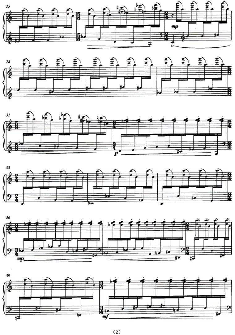 小凉山托卡塔钢琴曲谱（图2）