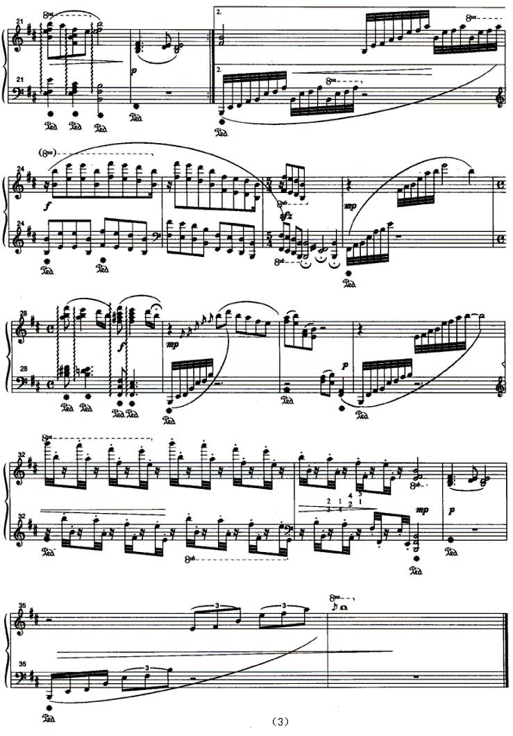 卵石钢琴曲谱（图3）