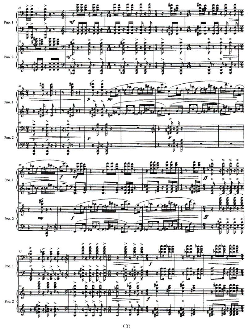 双簧（为双钢琴而作）钢琴曲谱（图3）