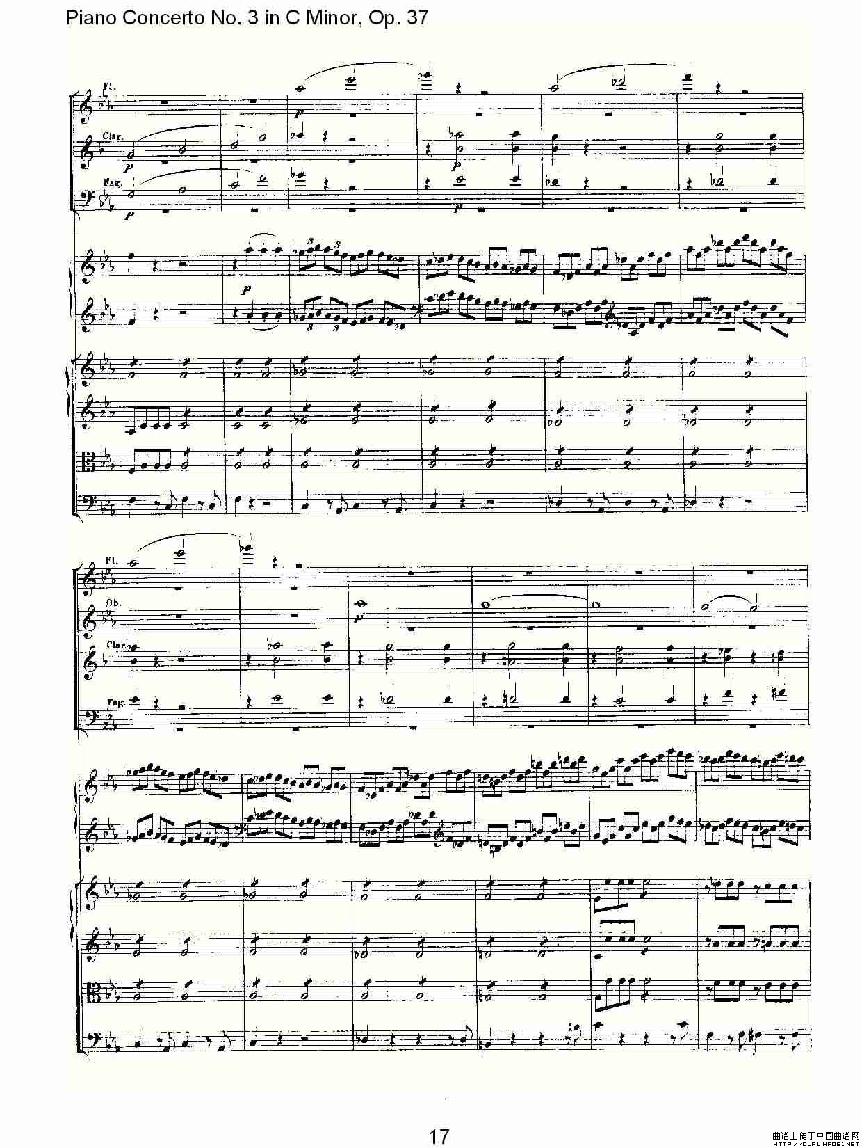 C小调钢琴第三协奏曲 Op.37  第一乐章钢琴曲谱（图9）