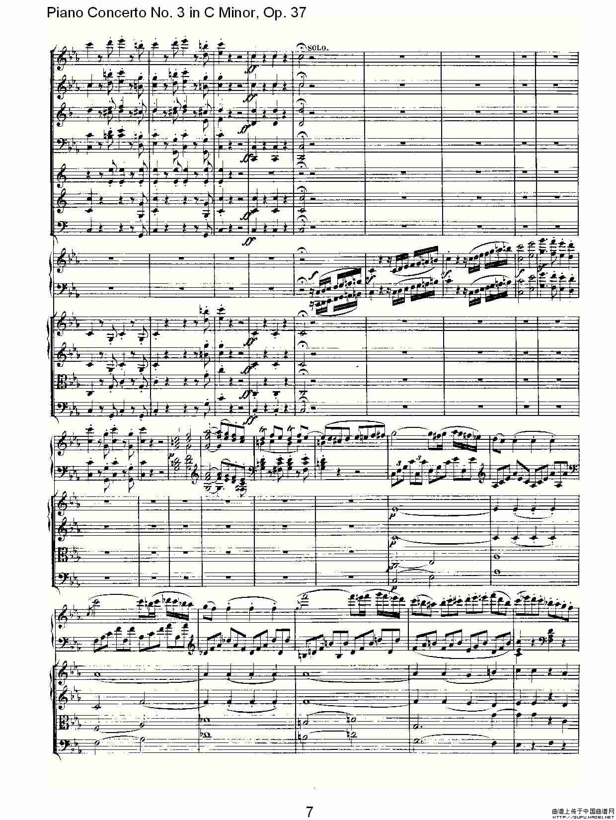 C小调钢琴第三协奏曲 Op.37  第一乐章钢琴曲谱（图4）
