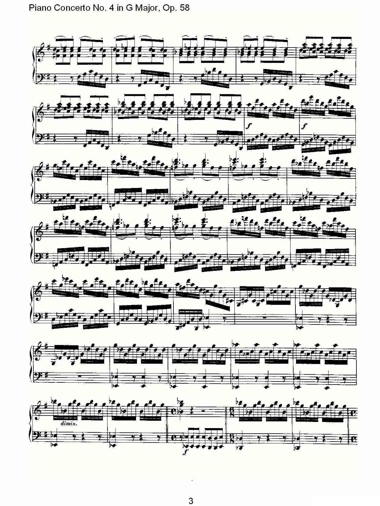 Ｇ大调钢琴第四协奏曲 Op.58 华彩乐章钢琴曲谱（图3）