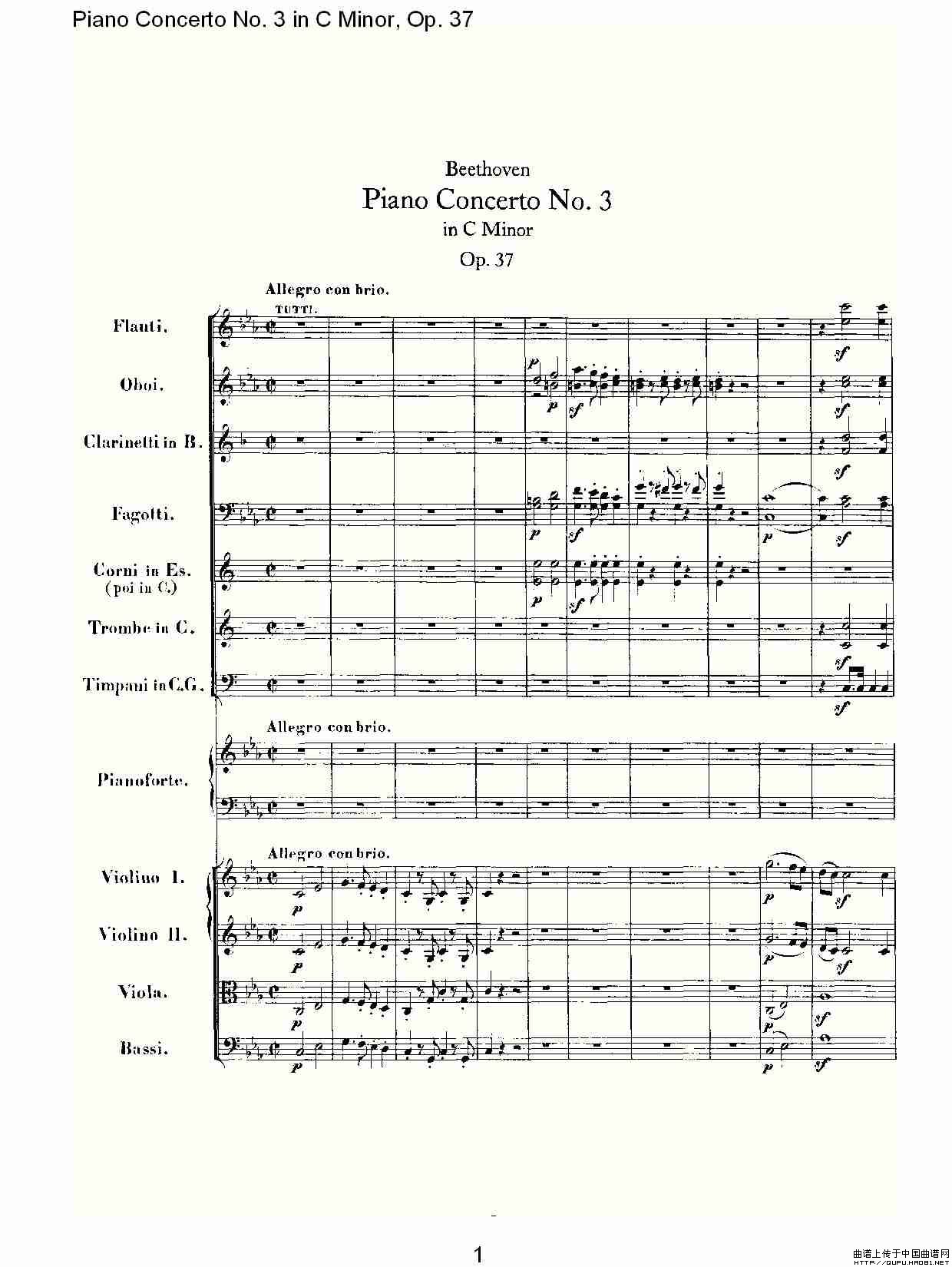 C小调钢琴第三协奏曲 Op.37  第一乐章钢琴曲谱（图1）