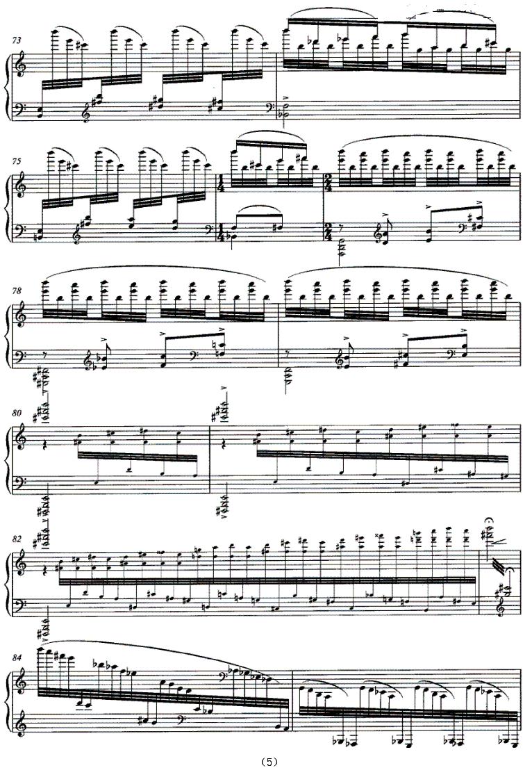 小凉山托卡塔钢琴曲谱（图5）
