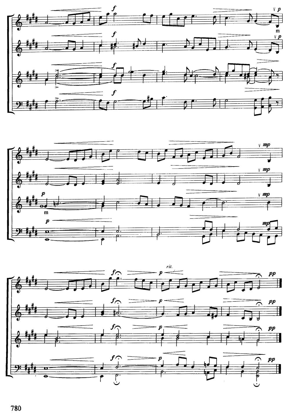 梦幻曲（无伴奏四部合唱 、五线谱）（索科洛夫配合唱版）钢琴曲谱（图5）