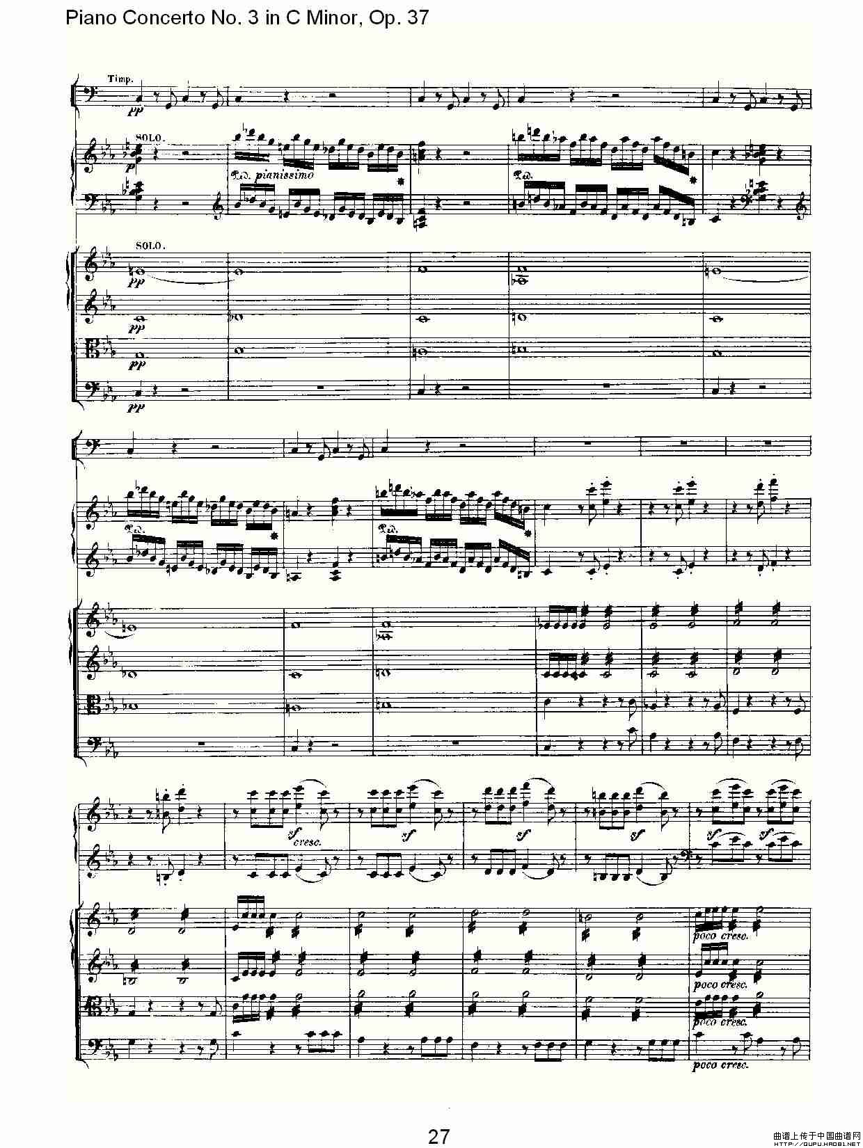 C小调钢琴第三协奏曲 Op.37  第一乐章钢琴曲谱（图14）