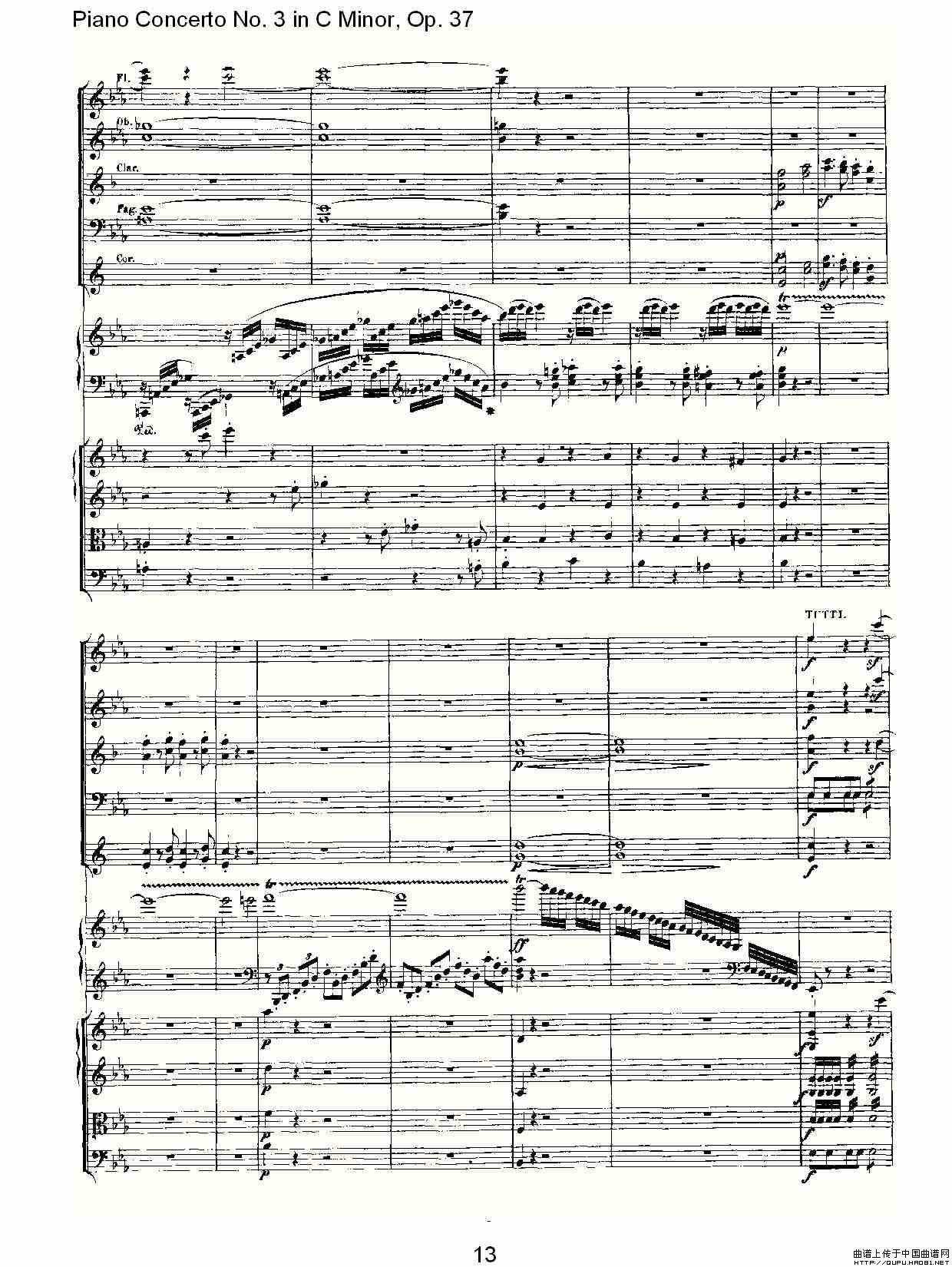 C小调钢琴第三协奏曲 Op.37  第一乐章钢琴曲谱（图7）