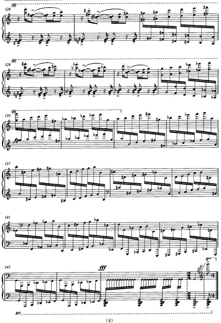 小凉山托卡塔钢琴曲谱（图8）