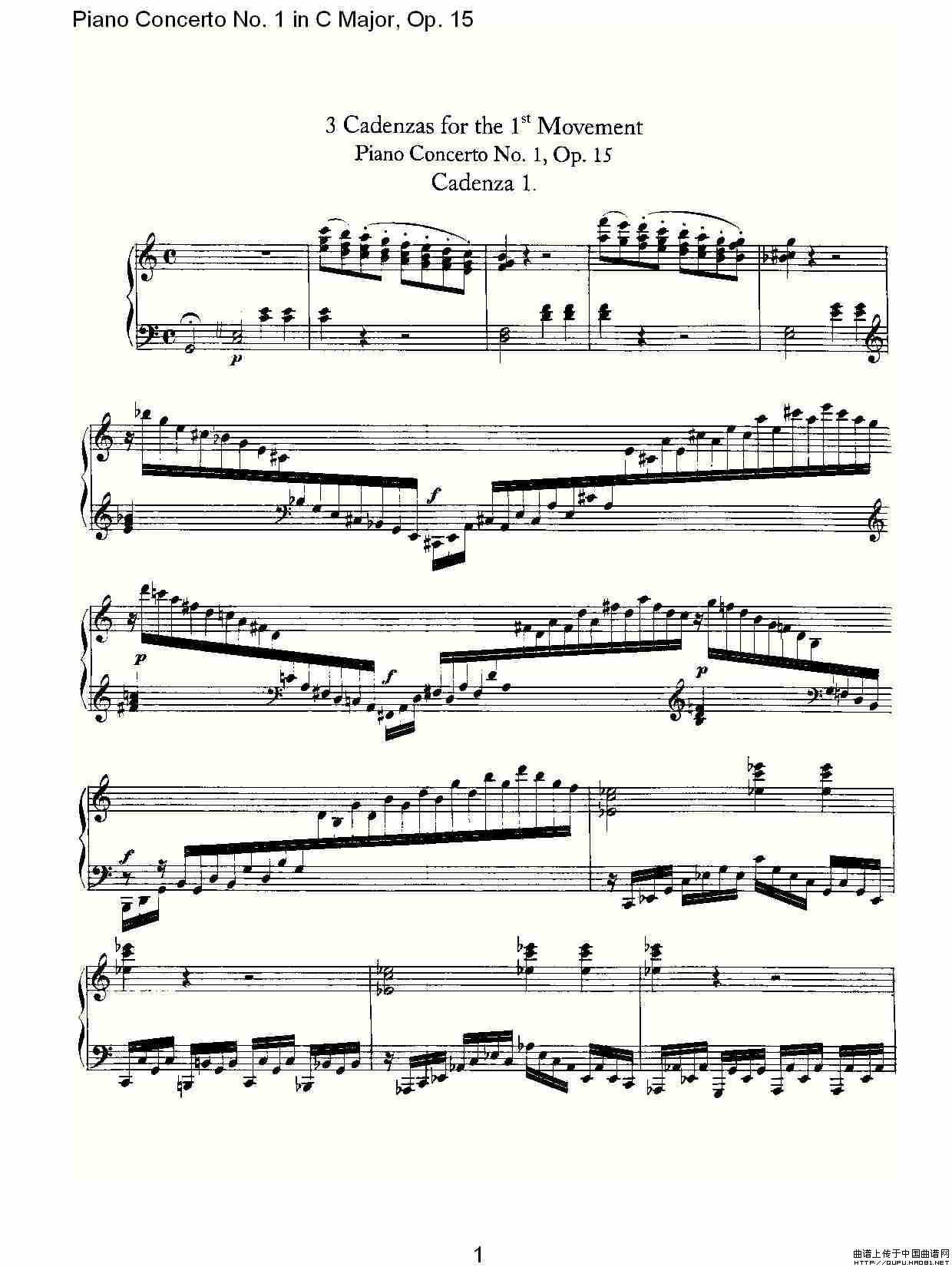 C大调钢琴第一协奏曲 Op.15 华彩乐段钢琴曲谱（图1）