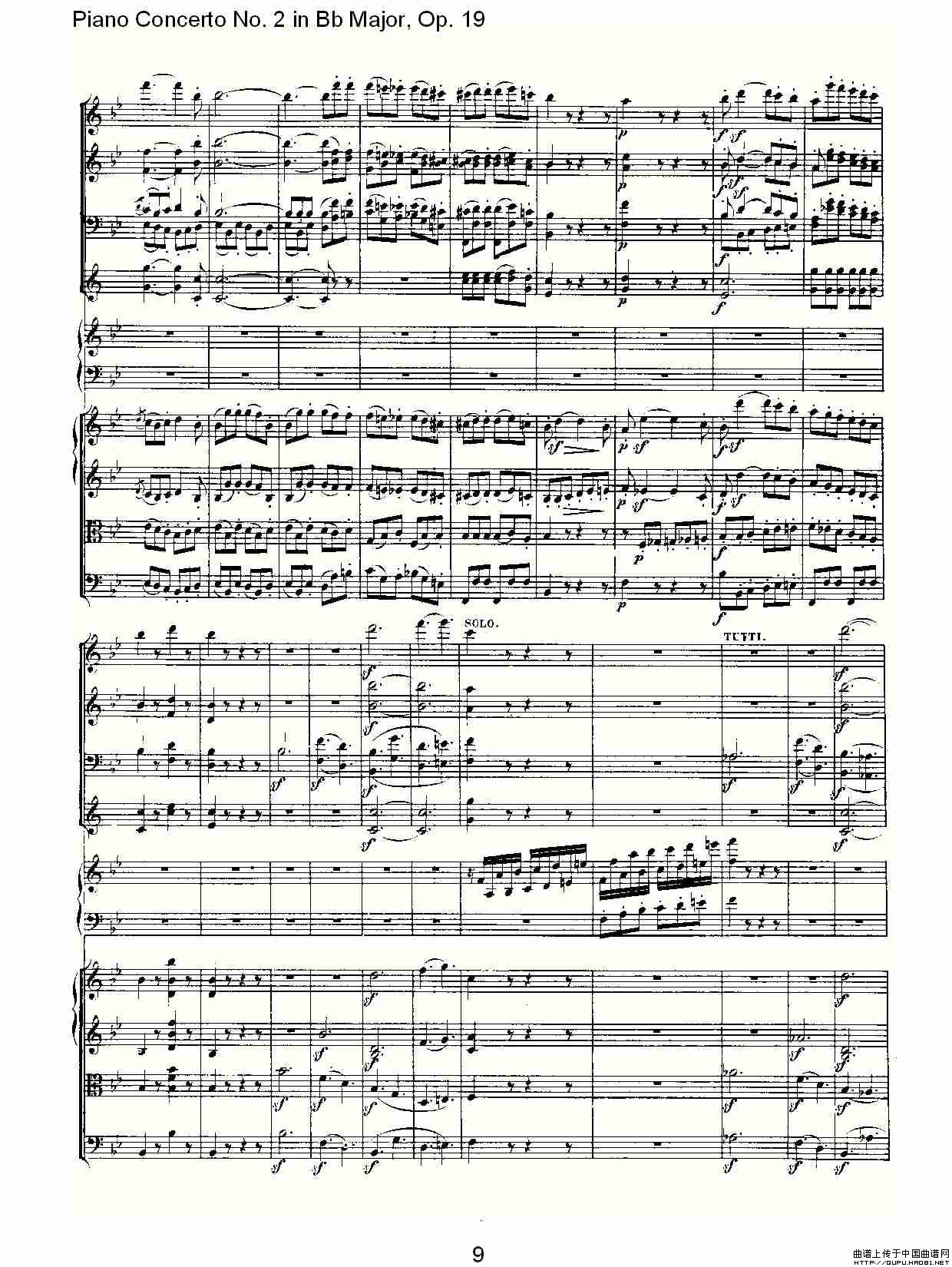 Bb大调钢琴第二协奏曲 Op. 19 第三乐章钢琴曲谱（图5）