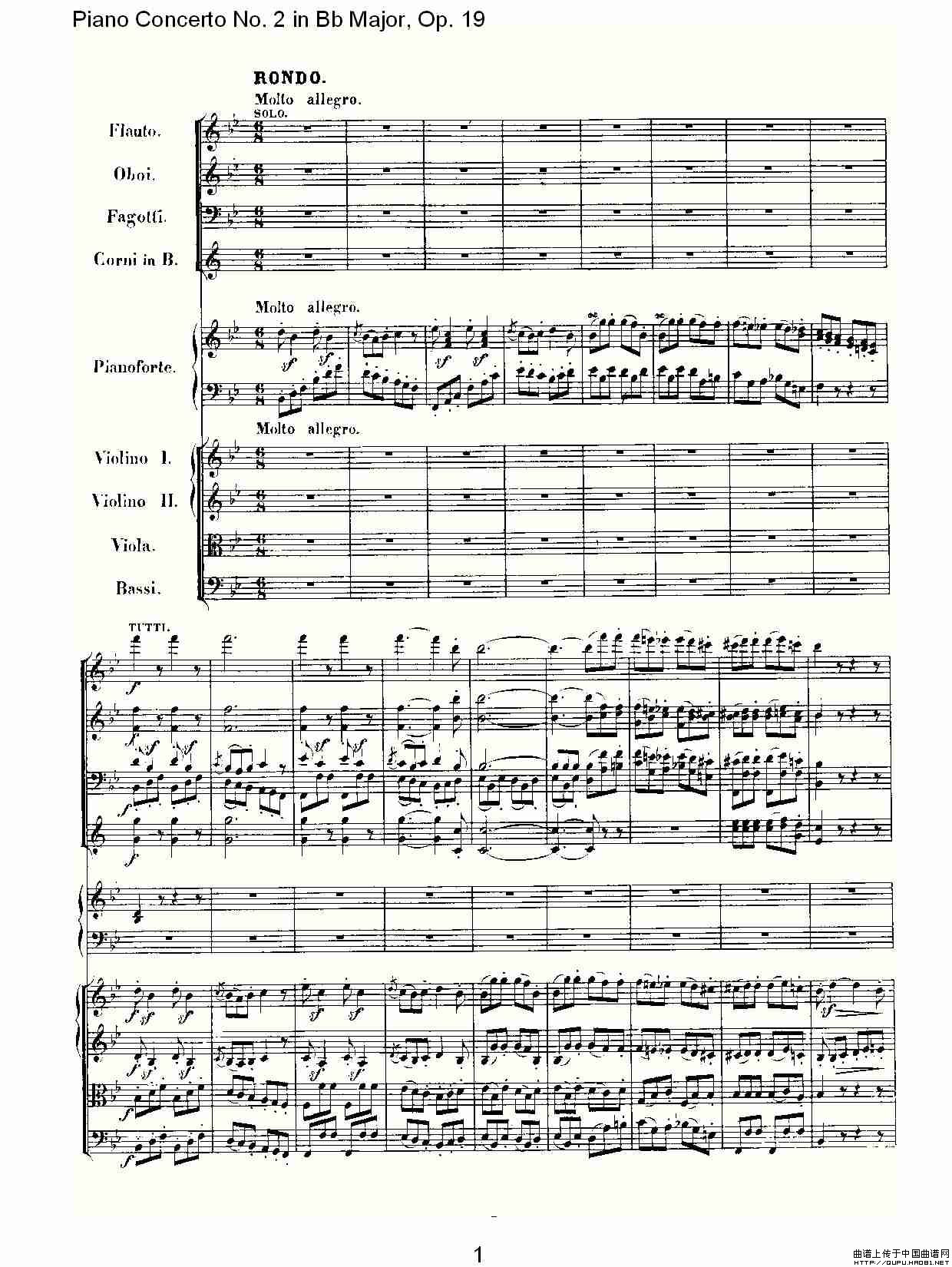 Bb大调钢琴第二协奏曲 Op. 19 第三乐章钢琴曲谱（图1）