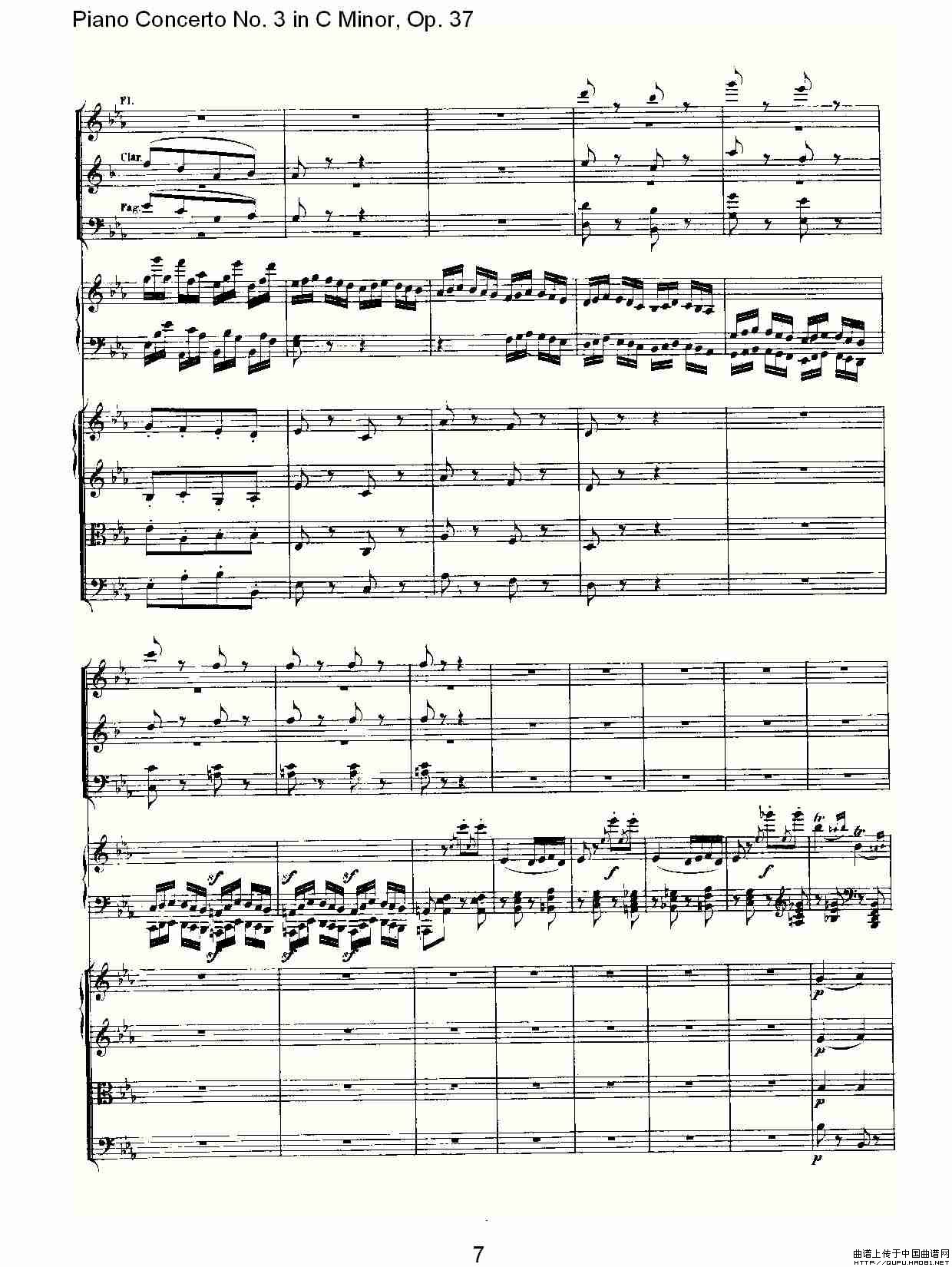 C小调钢琴第三协奏曲 Op.37  第三乐章钢琴曲谱（图4）