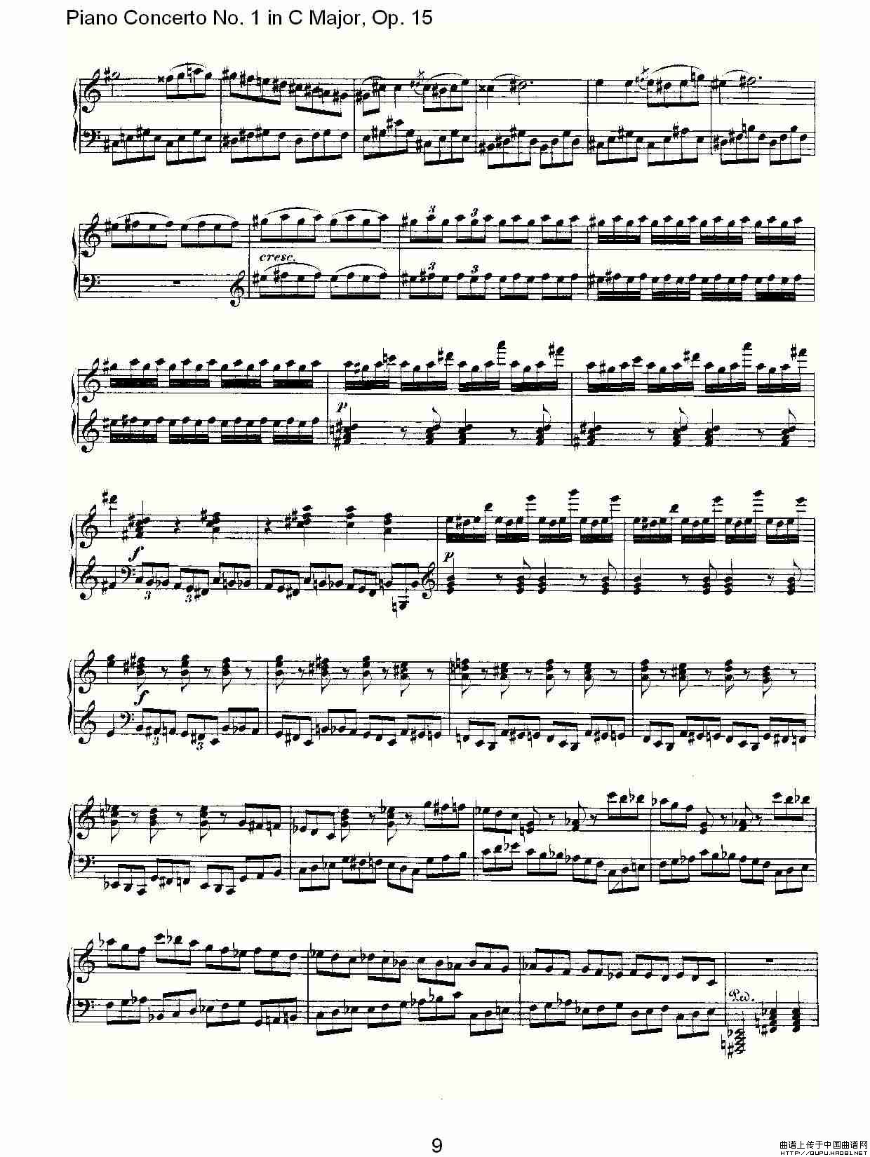 C大调钢琴第一协奏曲 Op.15 华彩乐段钢琴曲谱（图5）