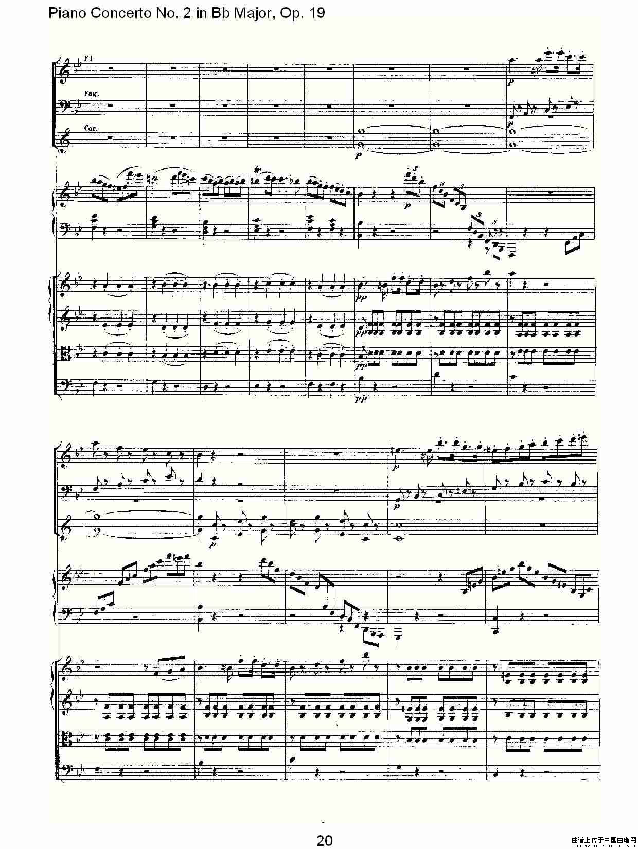Bb大调钢琴第二协奏曲 Op. 19 第一乐章钢琴曲谱（图10）